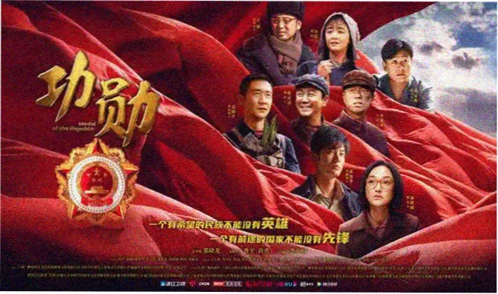 焦点二
