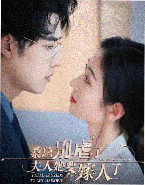 第九码头